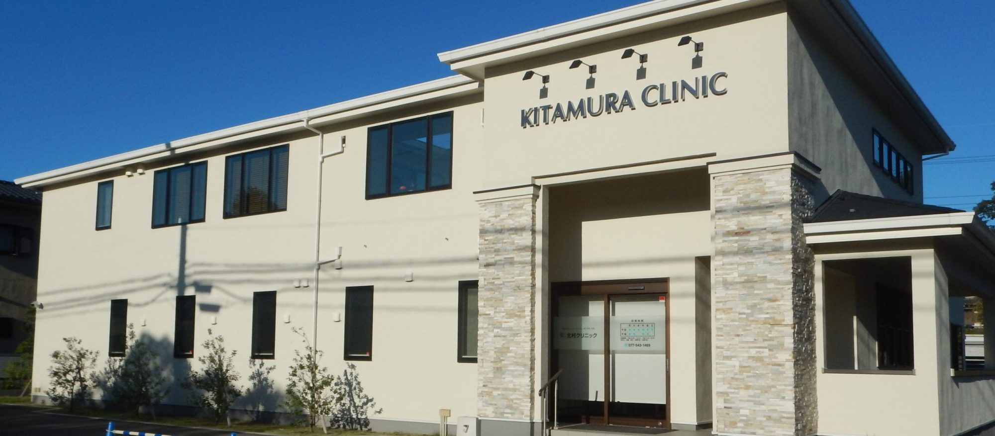 コスプレ衣装w2274 ぶれしあ 愛九郎 愛九郎 美木杉 キルラキル Kill 美木杉 La キルラキル Kill Kill